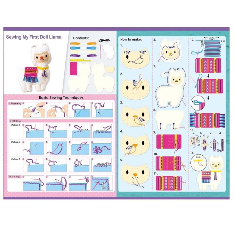 أفينير سوينغ ماي فيرست دول - اللاما