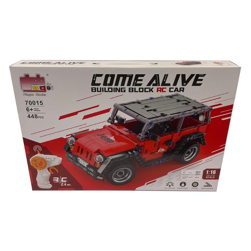 Come Alive Building Block RC Car - Red Adventure Edition - 448 PCS