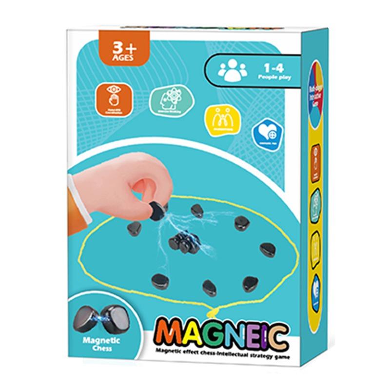 لعبة الكرة المغناطيسية