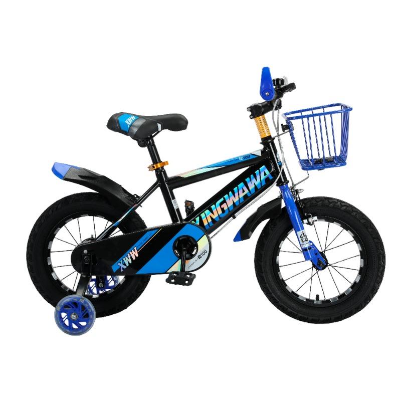 دراجة أطفال فيرست ستيب مقاس 14 بوصة