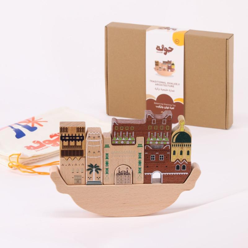 Khaleeji Architecture Balance Set