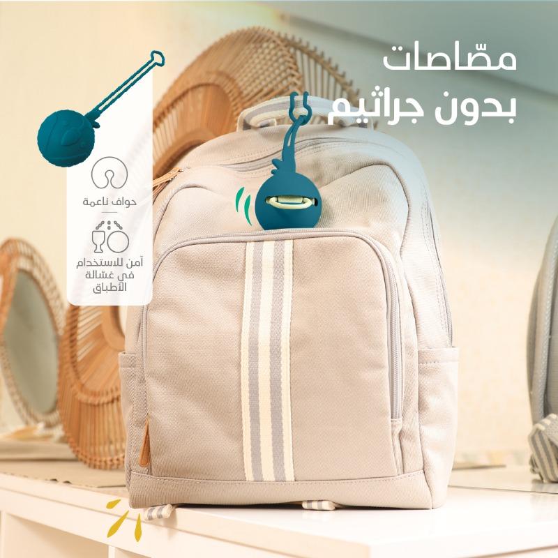 بيمبلي - حاملة اللهاية سيليكون لون أزرق داكن