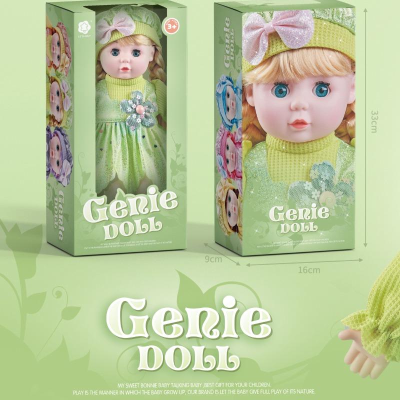 Genie Music Doll