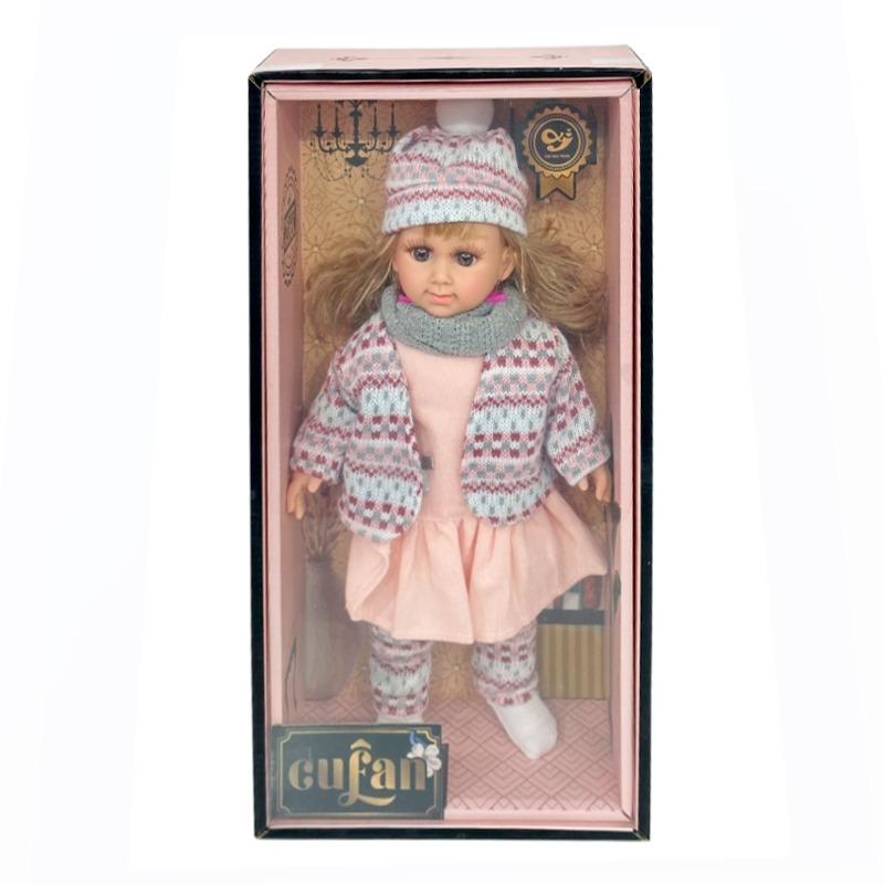 Cufan - Pretty Girl Interactive Doll 15" - Assorted