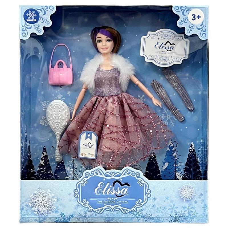 Elissa - Fashion Winter Style Doll Brown Dress and Fur Coat 29 cm