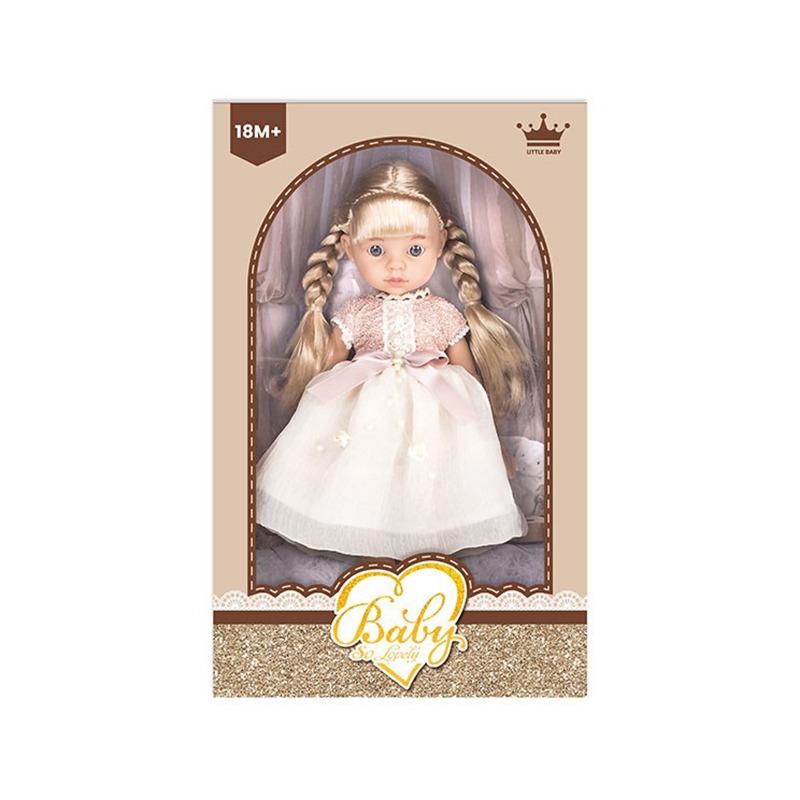 بيبي سو لوفلي - دمية سارا شكل 3