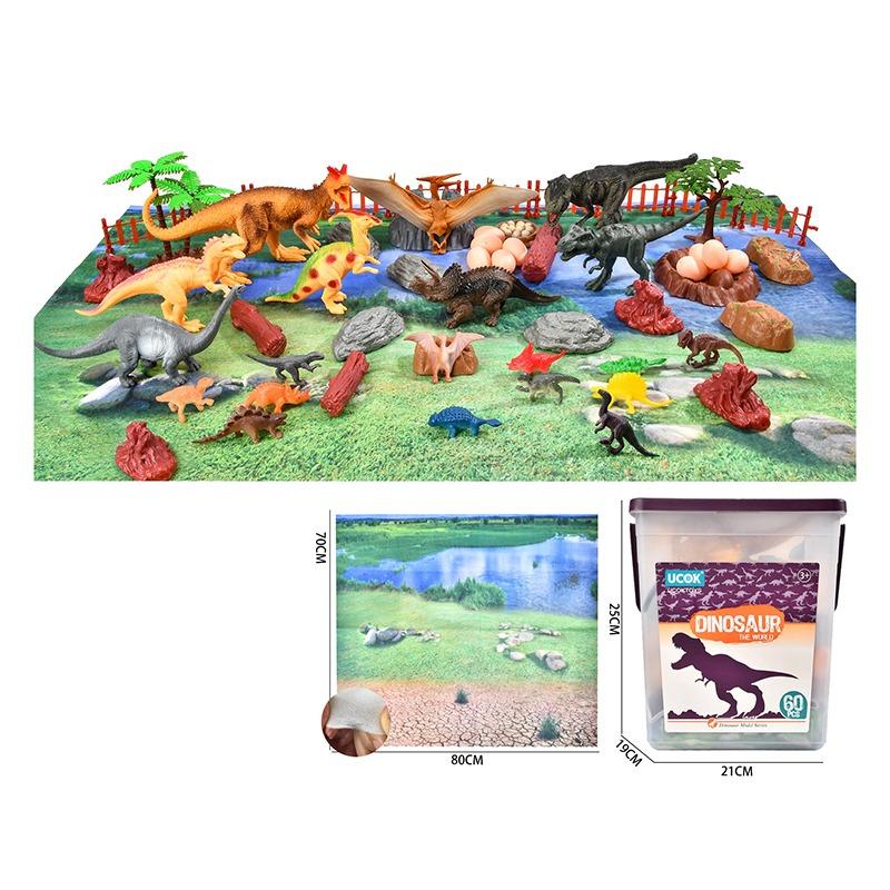 Dinosaur 60 Pcs With Non Woven Map