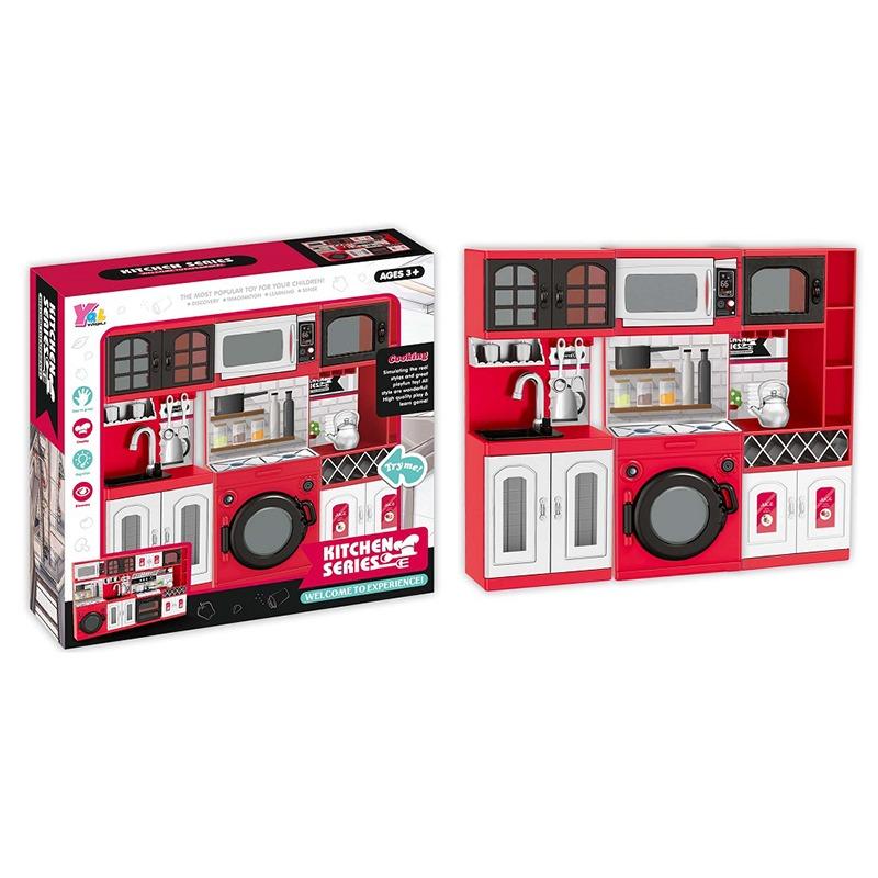 مجموعة أدوات المطبخ