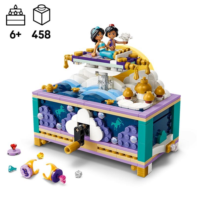 LEGO Disney Princess Jasmine’s Jewelry Box Building Set