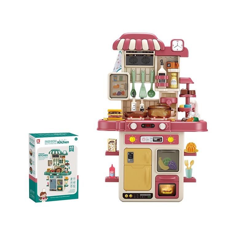 Fashion Multi Functional Kitchen 48 pcs