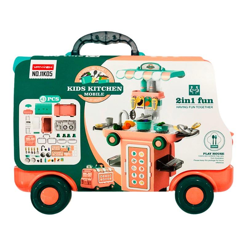 مجموعة لعبة أدوات المطبخ متعددة الوظائف 2 في 1 - 43 قطعة