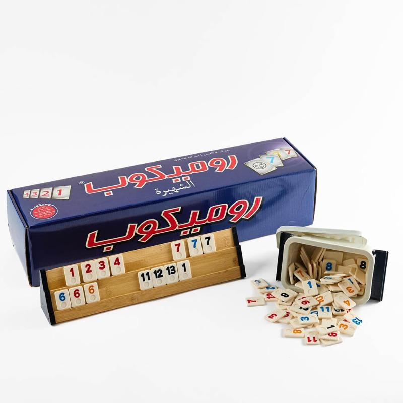 Rummikub Classic Board Game