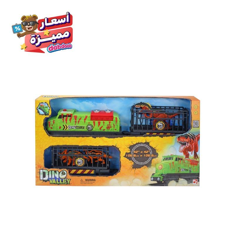 Dino Valley - Dino Express Rail Set