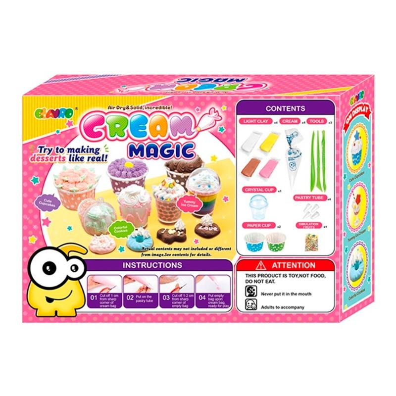 إيبايرو - مجموعة كريم ماجيك