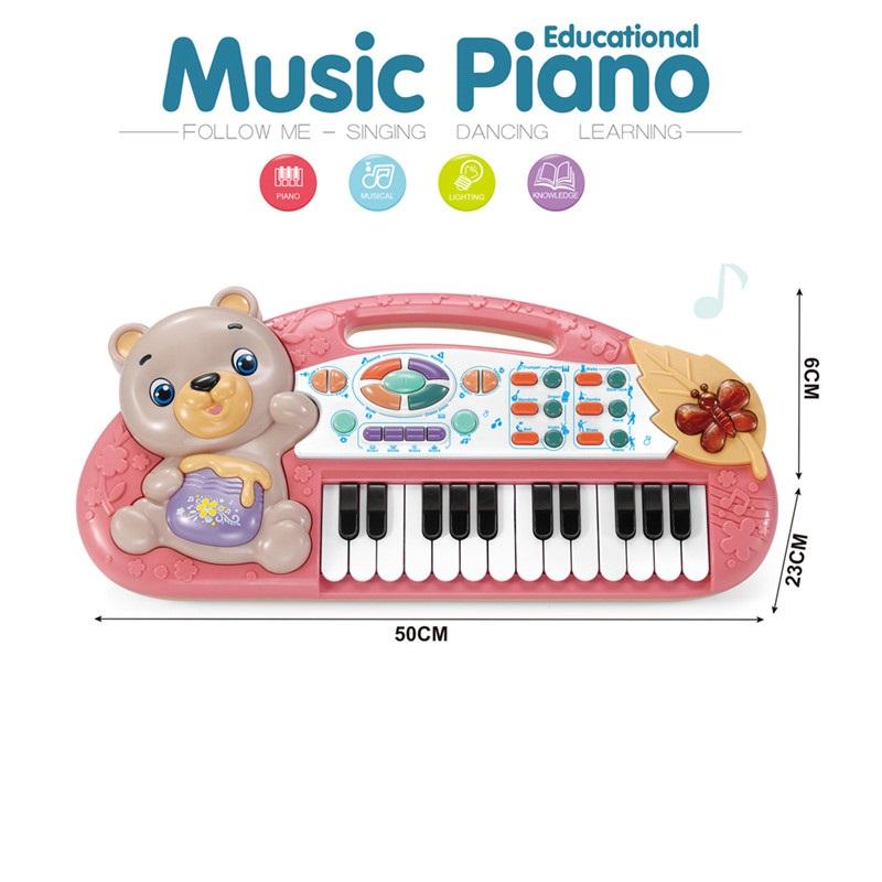 البيانو الموسيقي التعليمي بتصميم الدب لون وردي