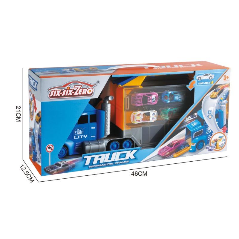 Double Door City Container Storage & Ejection Alloy Car Set