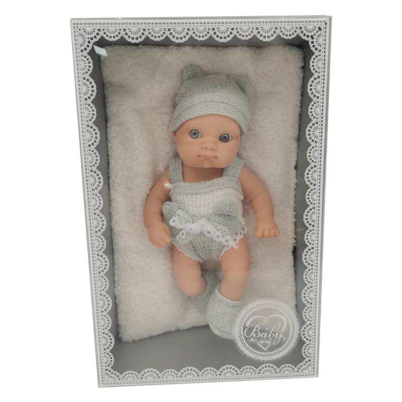 QISEN 8" Charming Grey Baby Doll Set
