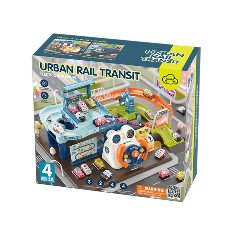 Tuosiqi Urban Rail Transit 4 Cars