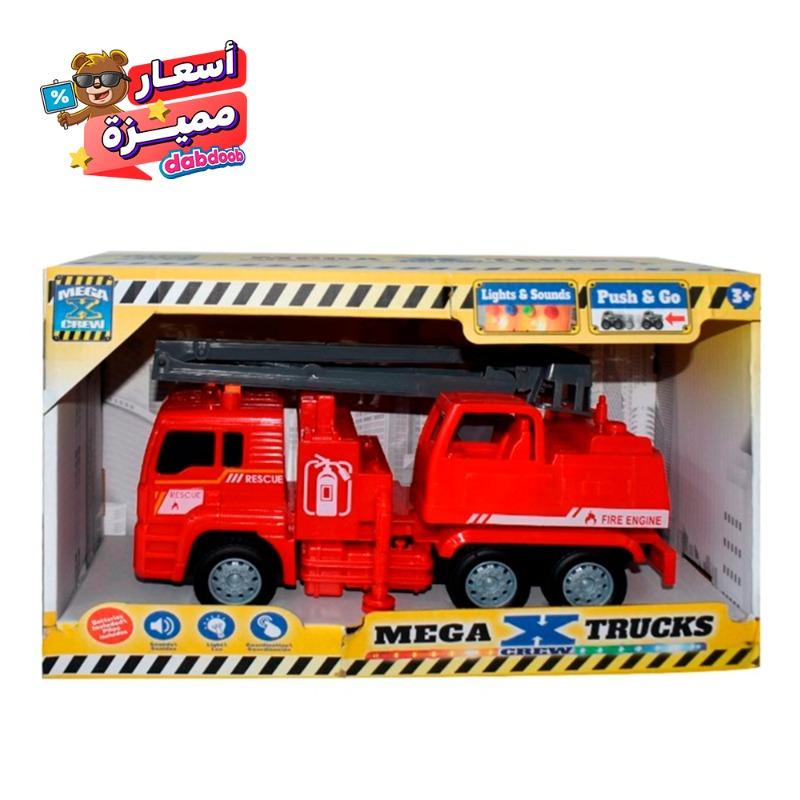 Chamdol Fire Truck With Sounds And Lights -Red