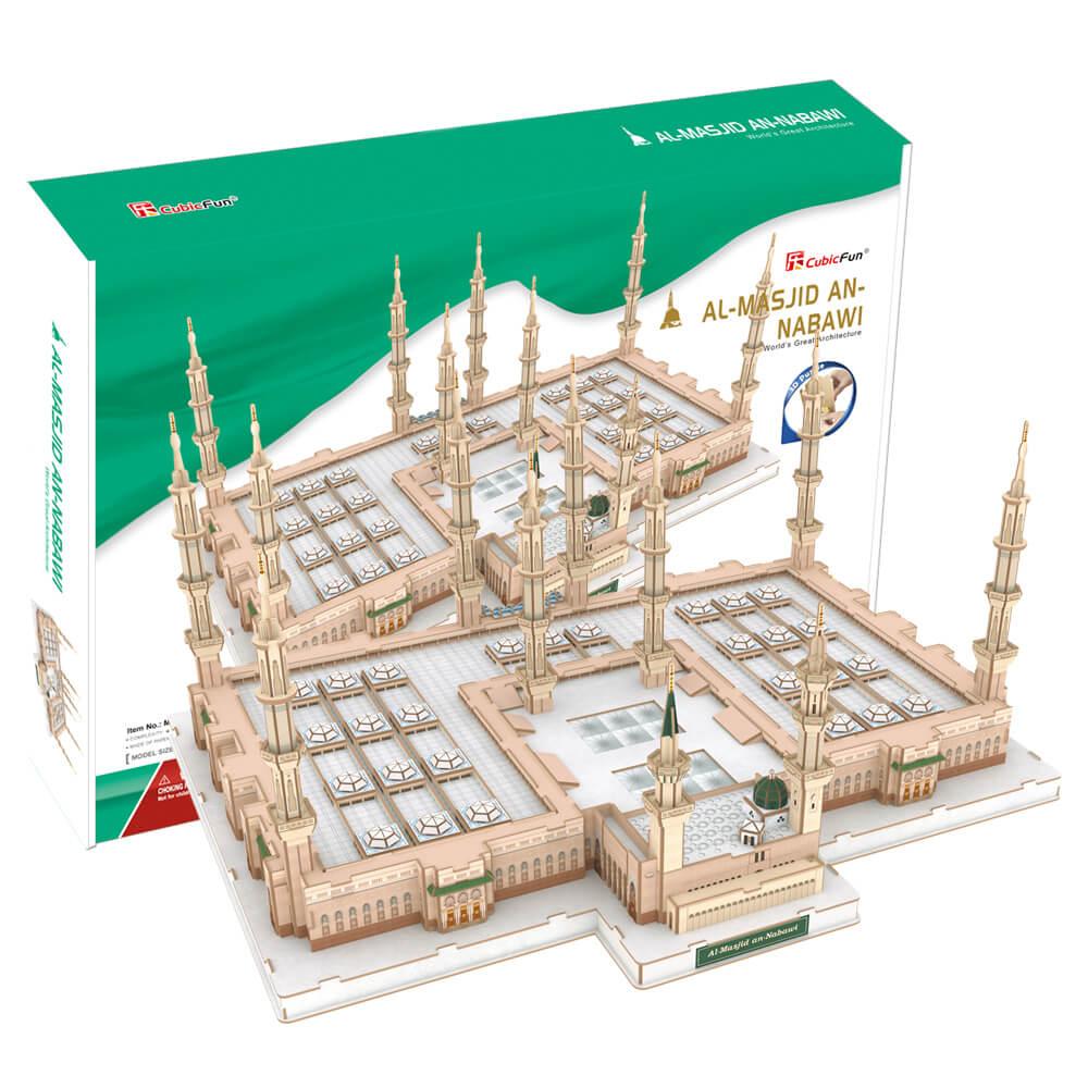 كيوبيك فان - بازل ثلاثي الأبعاد لمجسم المسجد النبوي