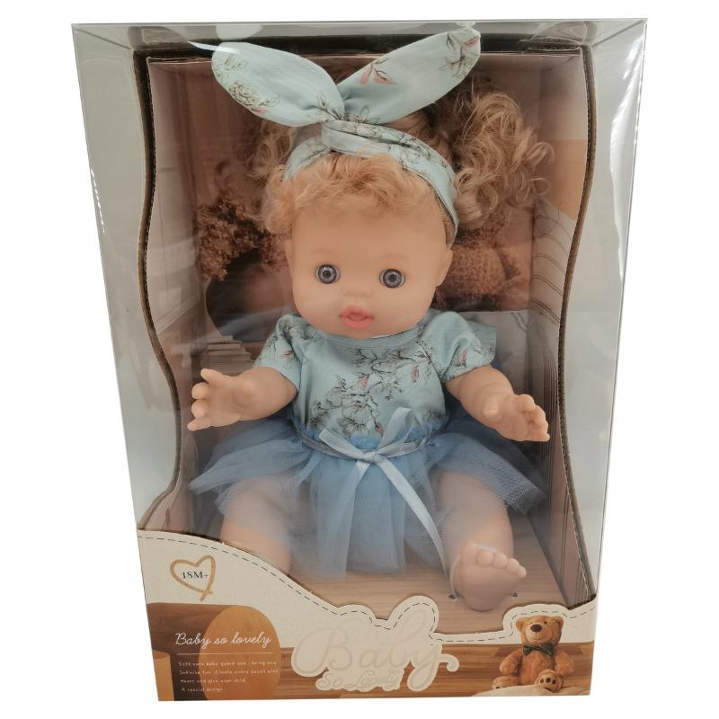 QISEN 14'' Charming Baby Doll