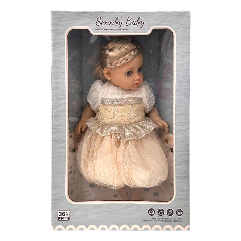Sennby Cotton Baby Doll 14 Inch - White