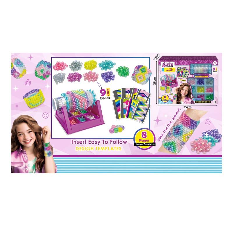 ميبوكاي - مكينة صناعة الخرز الملونة