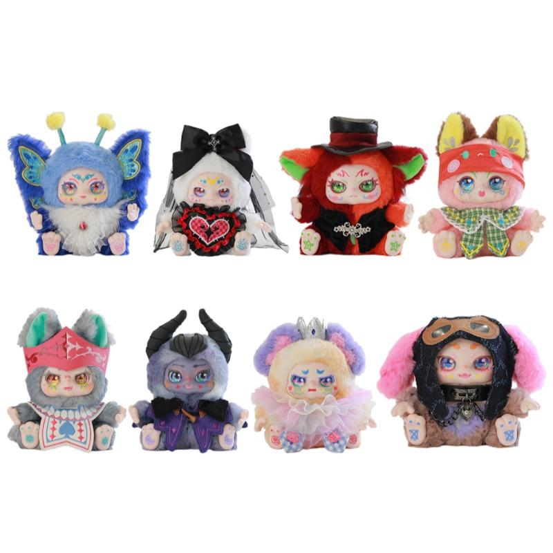 سلسلة مفاتيح أنت البطل