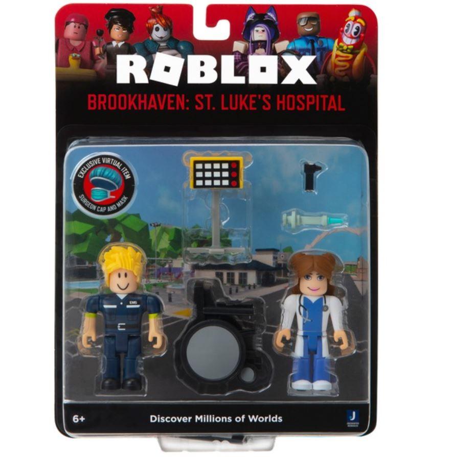 روبلوكس - حزمة بروك هيفن إس تي لوكس هوسبيتال