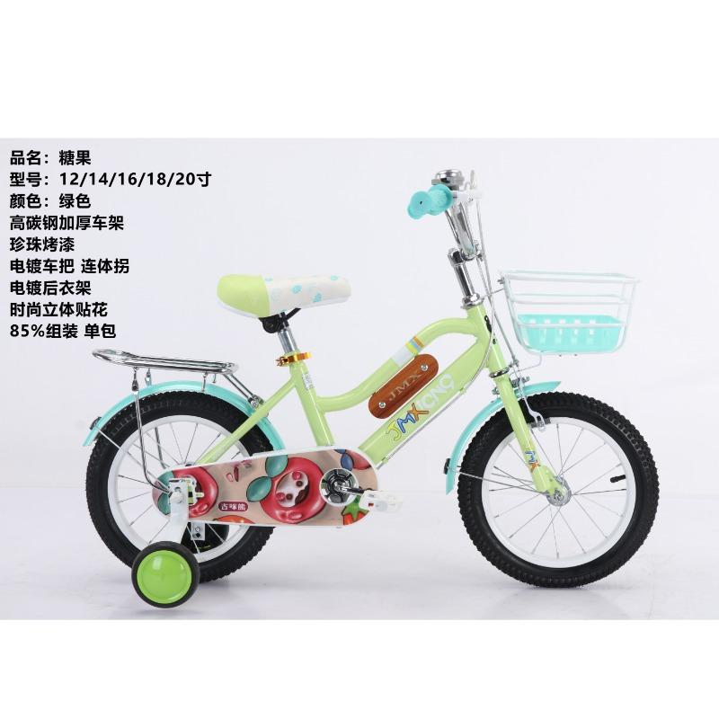 دراجة رياضية للأطفال فيرست ستيب مقاس 14 إنش مع فرامل يد