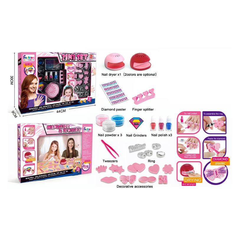 كي اس واي - مجموعة الأزياء 2 في 1 للمجوهرات وفن الأظافر اصنعها بنفسك