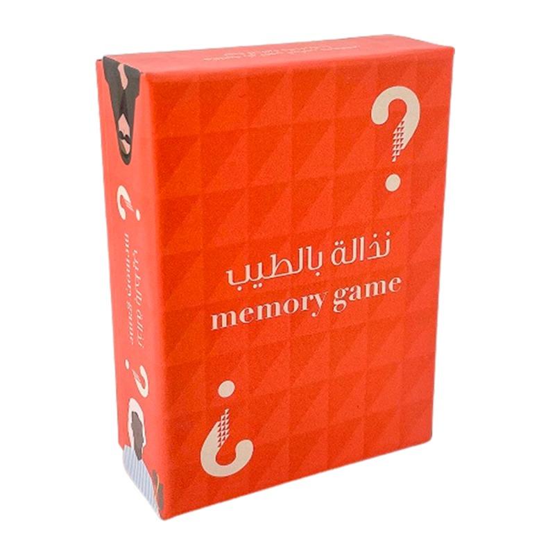 لعبة الذاكرة