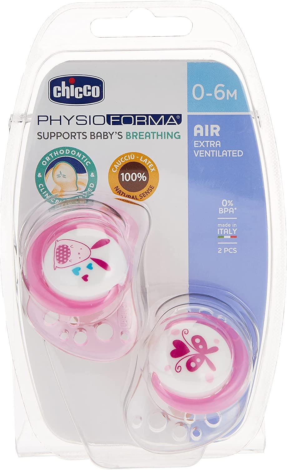 تشيكو - قطعتين من لهاية فيزيوفورما اير للأطفال - وردي