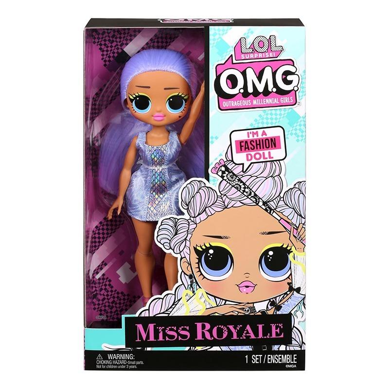 Buy 1 Get 1 L.O.L. Surprise Doll Swag + Miss Royale