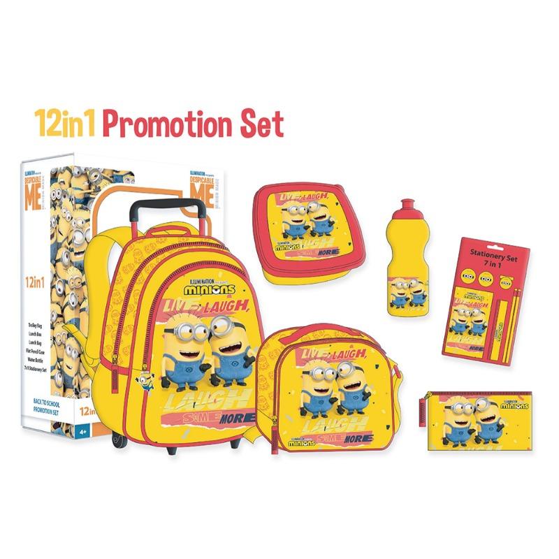 مينيونز - حقيبة ظهر 12 في 1