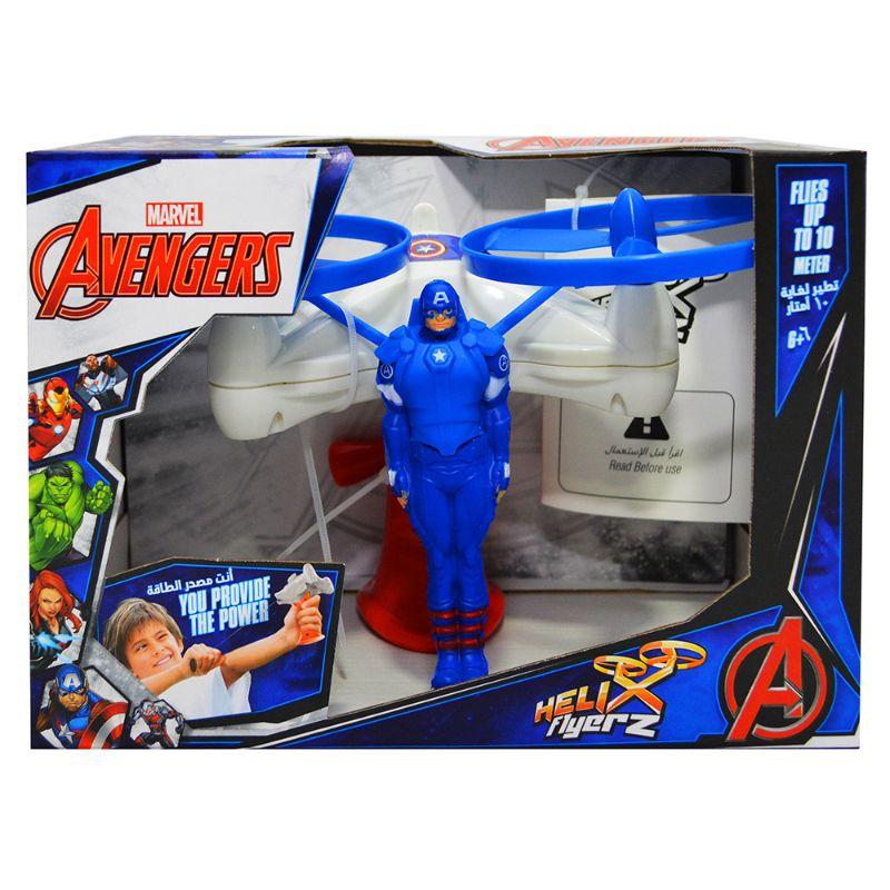 مارفل - شخصية كابتن أمريكا تطير