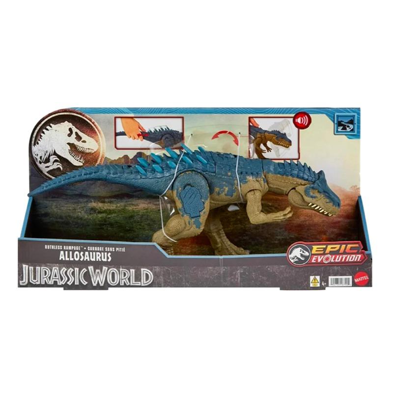 جوراسيك ورلد - الديناصور ألوصور