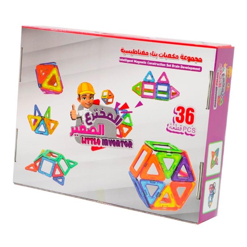 Sundus Magnetic Building Blocks Set - 36 Pieces