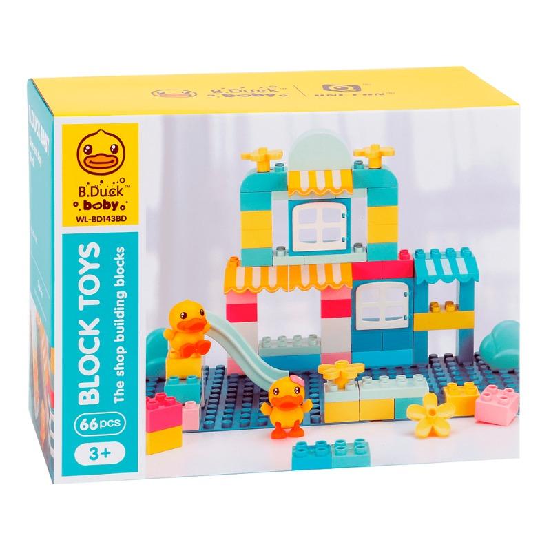 B Duck Baby Shop Building Blocks - 66 Pcs