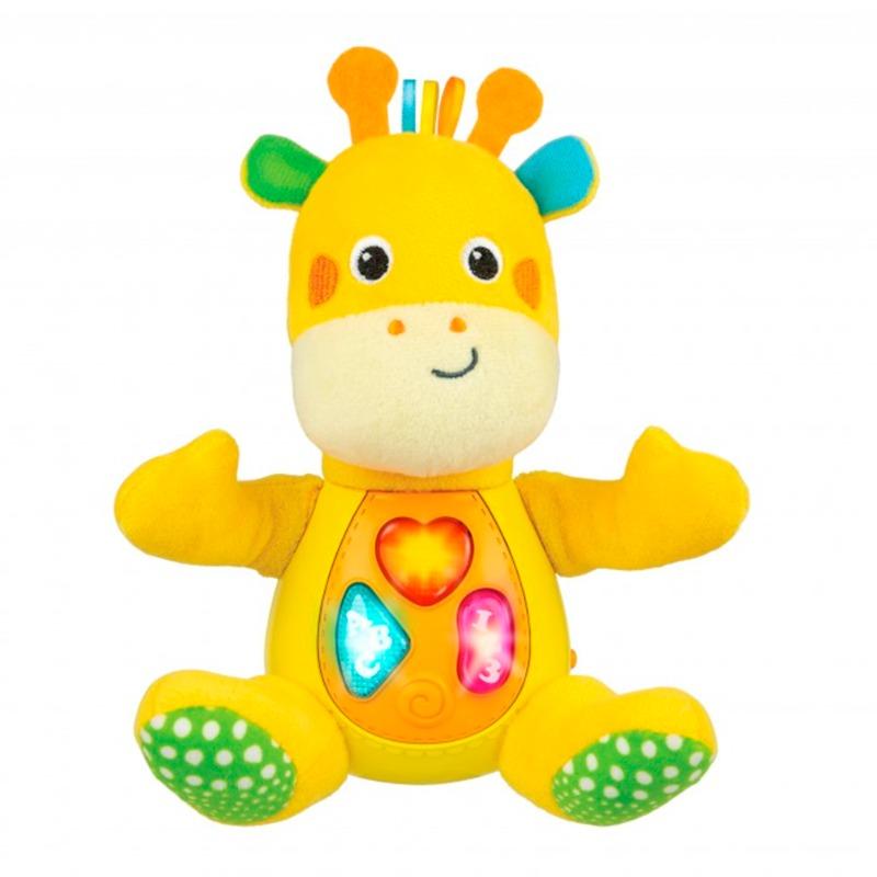 وين فن - زرافة التعلم والغناء