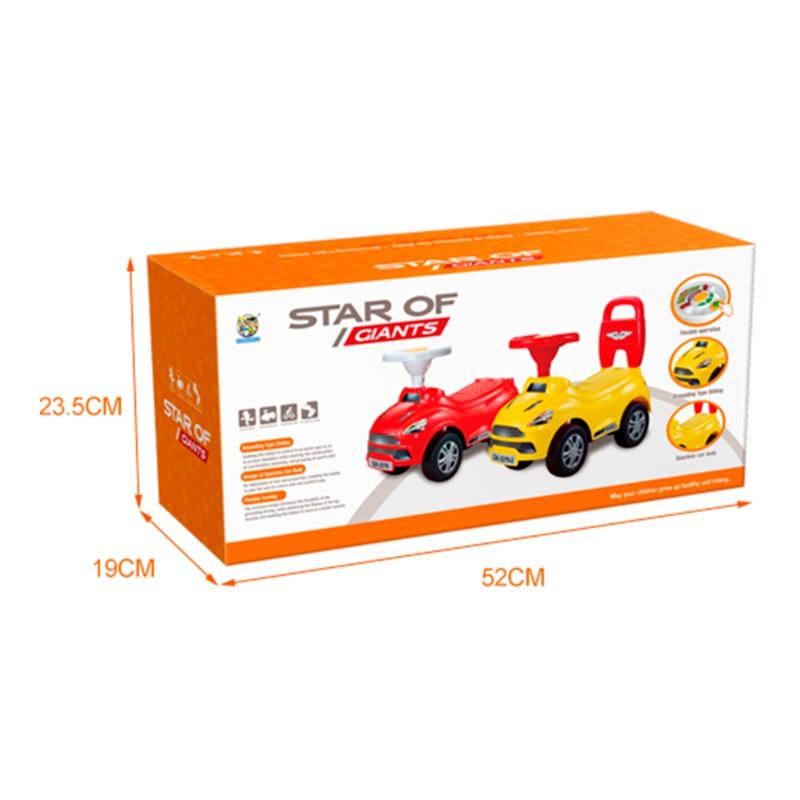 Ride On Car With Music