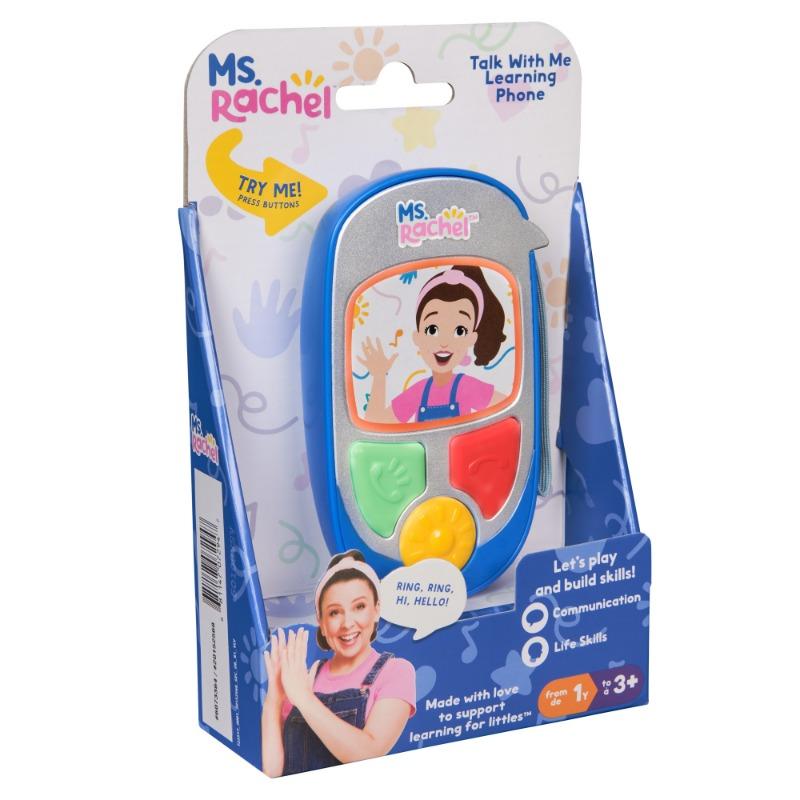 مس راشيل هاتف تعليمي هيا نتحدث