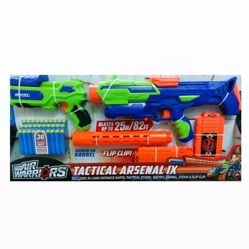 بندقية تصويب السهام تكتيكال ستورم