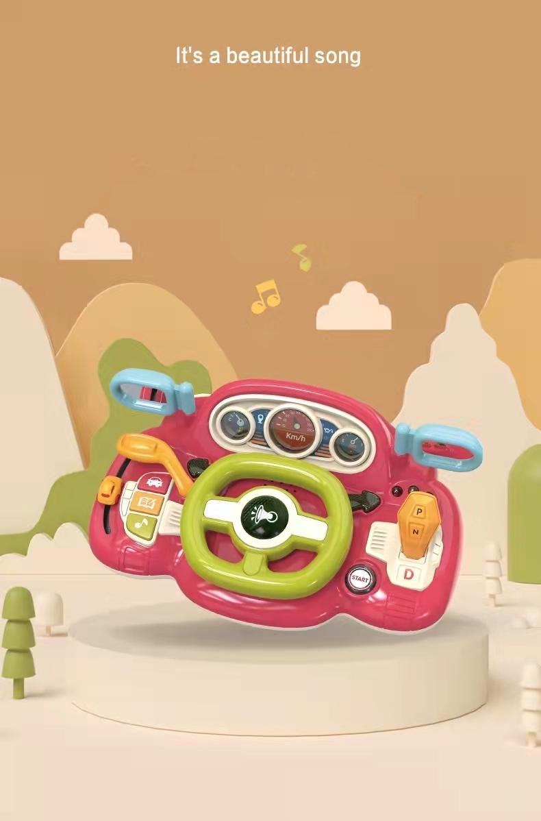 Multifunctional Music Steering Wheel