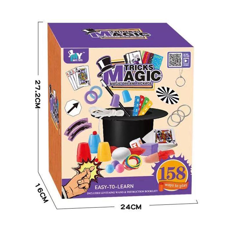 موي تويز - صندوق الخدع السحرية