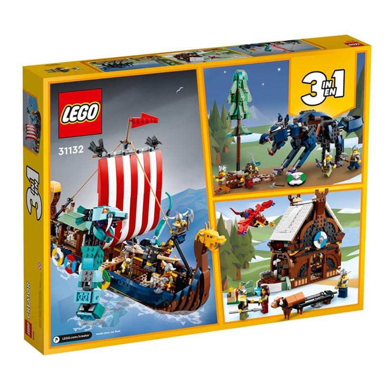 LEGO Creator 3 In 1 Viking Ship And The Midgard Serpent