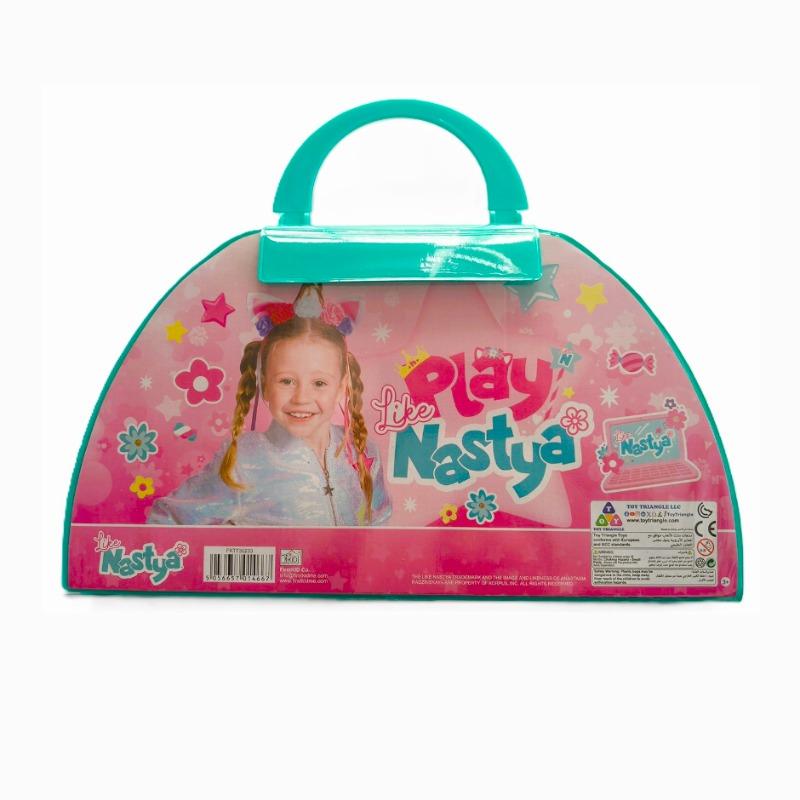 لايك ناستيا - مجموعة حقيبة التلوين