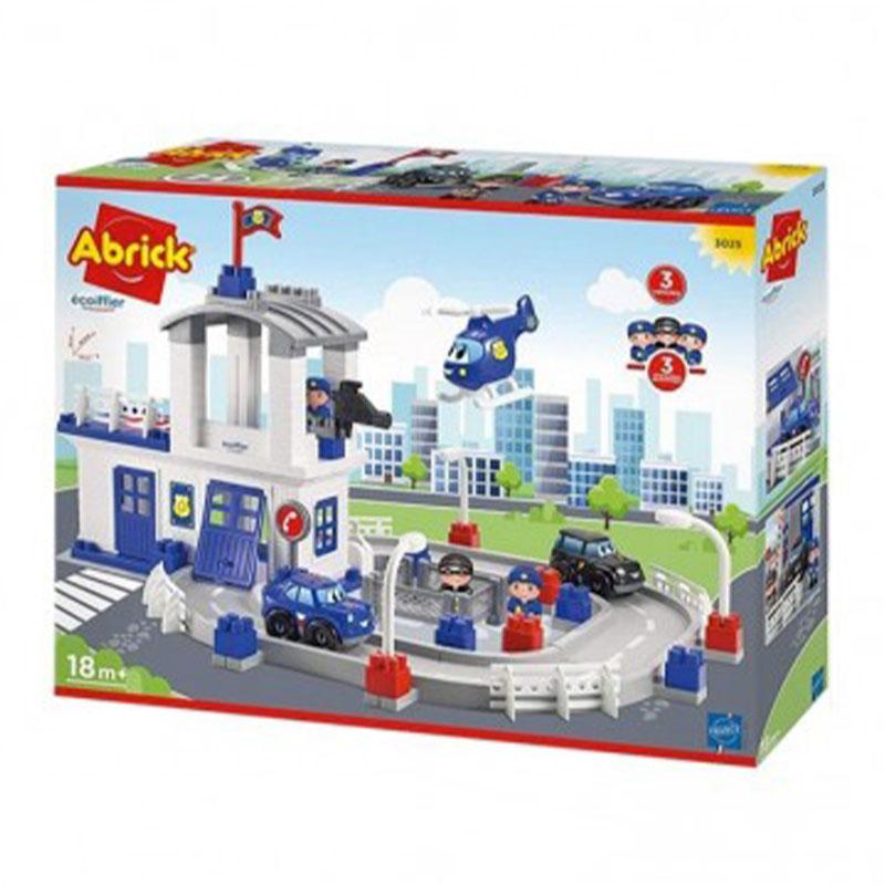 ايكويفير - لعبة مركز الشرطة