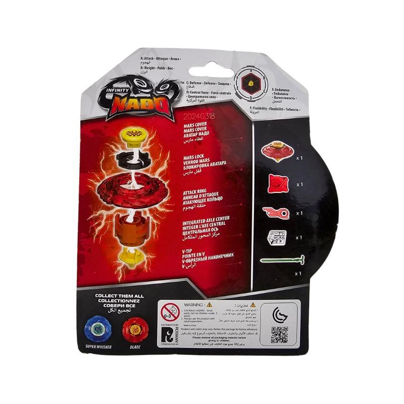 انفينتي نادو - لعبة سبيننج توب سلسلة بلاستيك شخصية بلايد