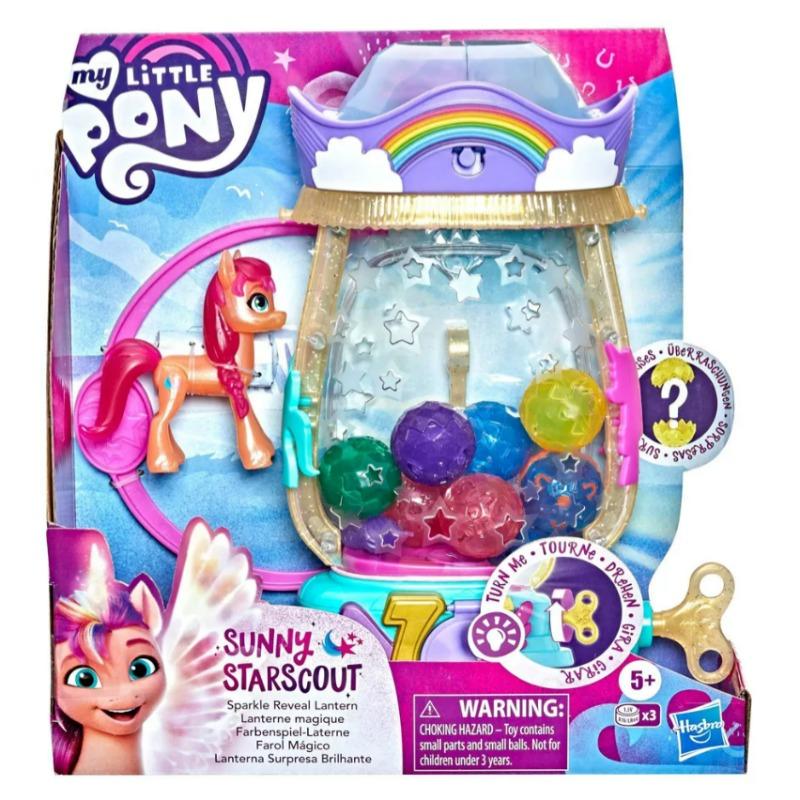 My Little Pony - Sparkle Reveal Lantern Sunny Starscout